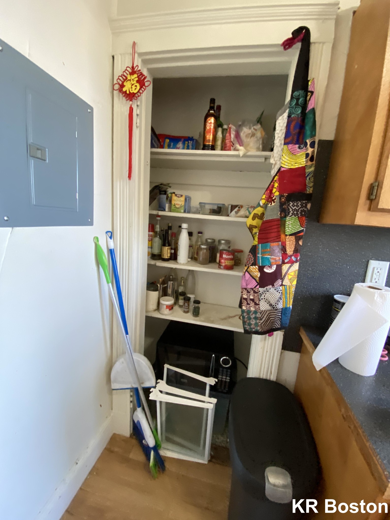 1626 Commonwealth Ave, Brighton