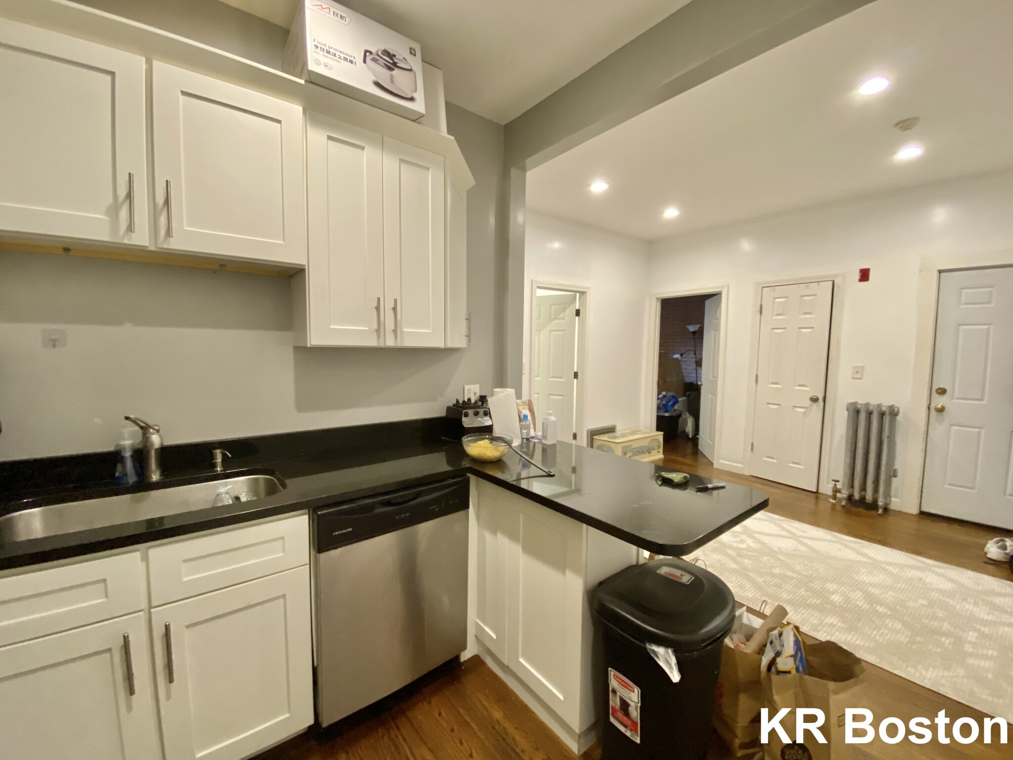 235 Harvard Ave, Allston