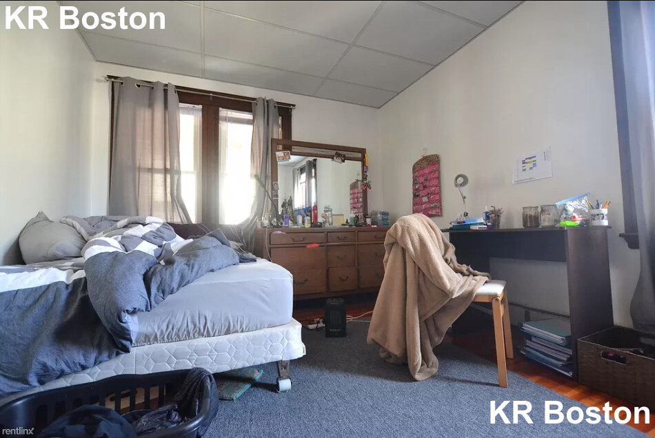 2 bed, 1 bath apartment for rent at 66 Breck Ave Unit 1, Brighton — photo 7 of 12