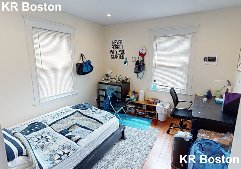 5 bed, 2.5 bath apartment for rent at 8 Sawyer Ter Unit Whole House, Allston — photo 7 of 7