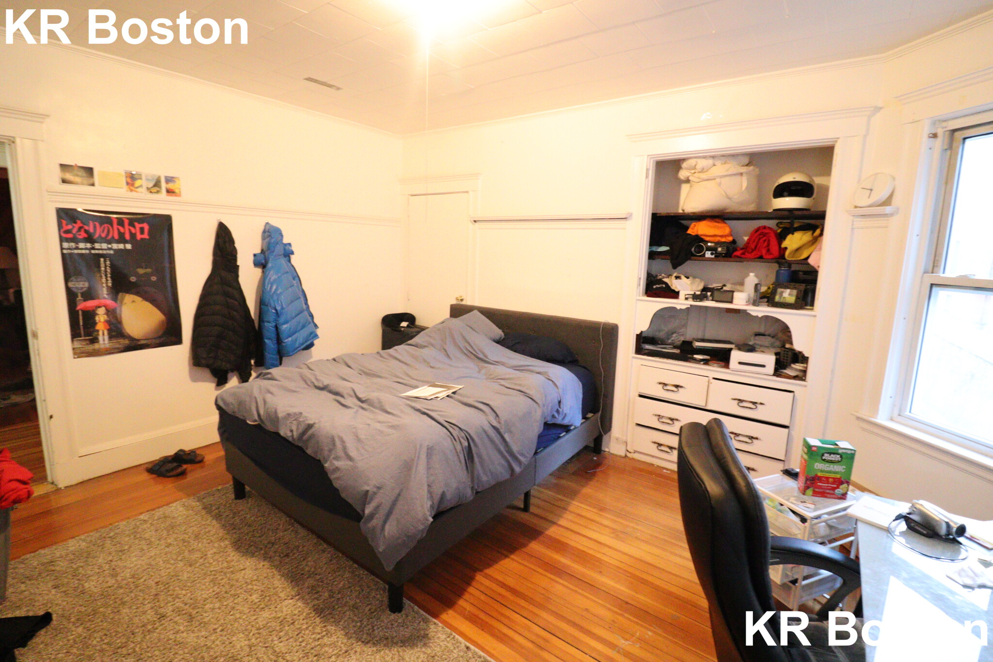 11 Chester St, Allston