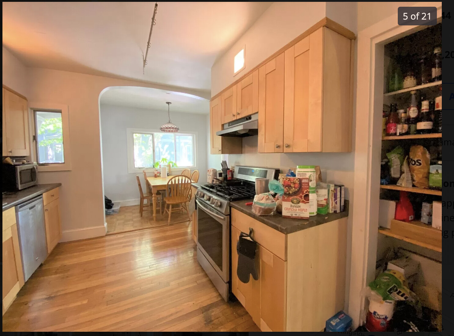 47 Meacham Rd, Davis Square