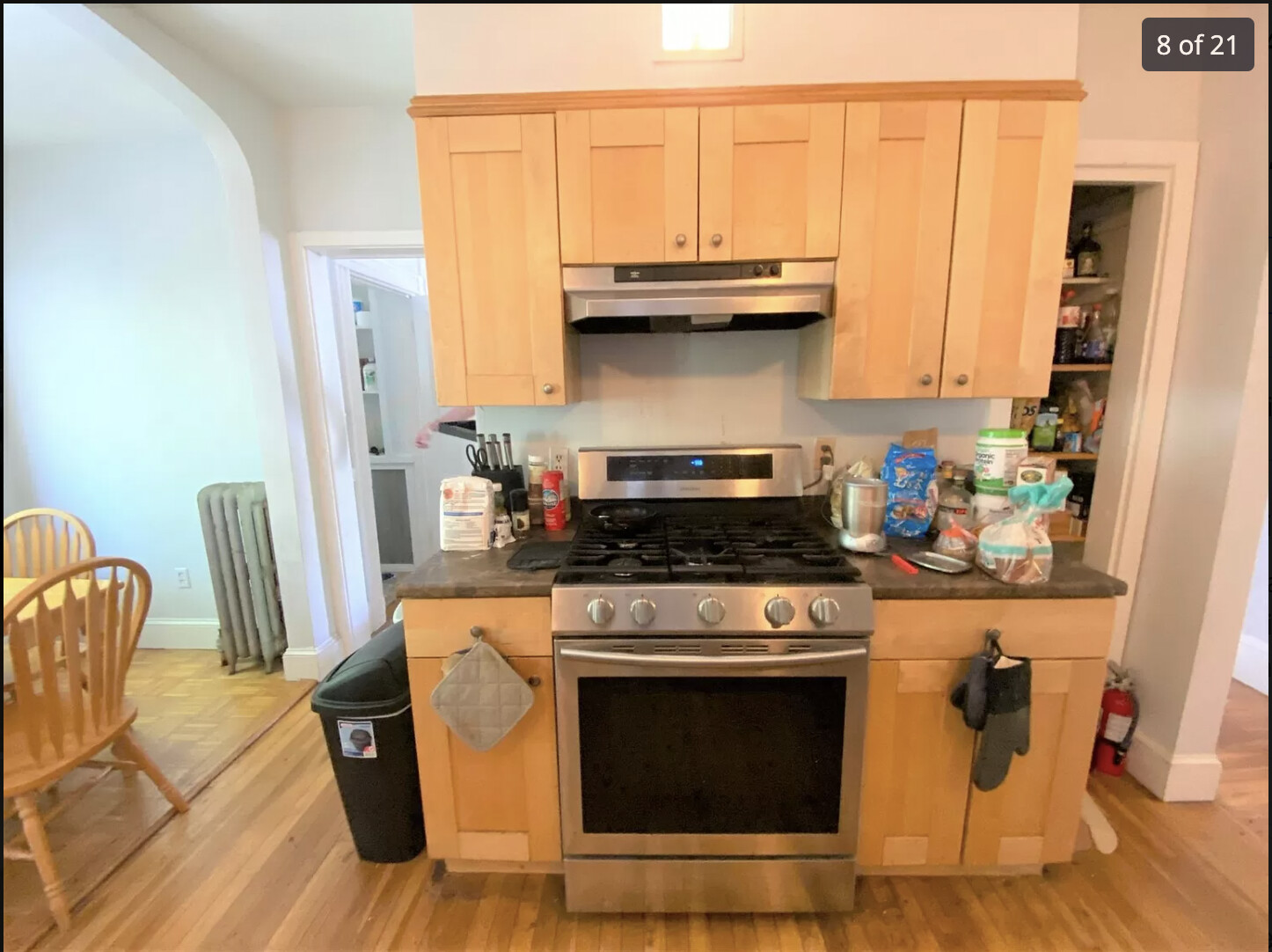 47 Meacham Rd, Davis Square