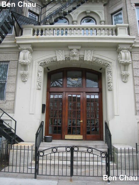 1298 Commonwealth Ave, Allston