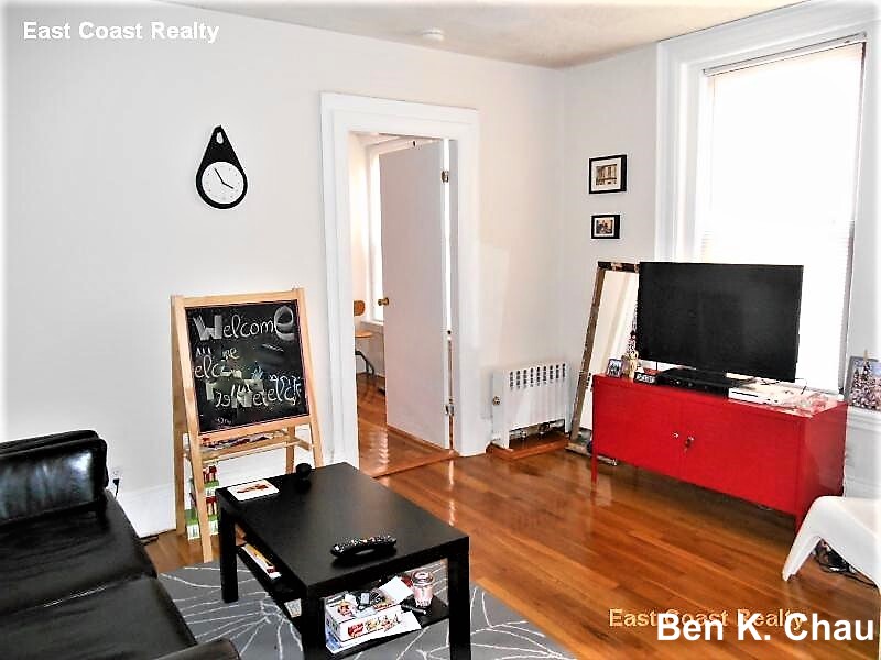 1455 Beacon St, Coolidge Corner