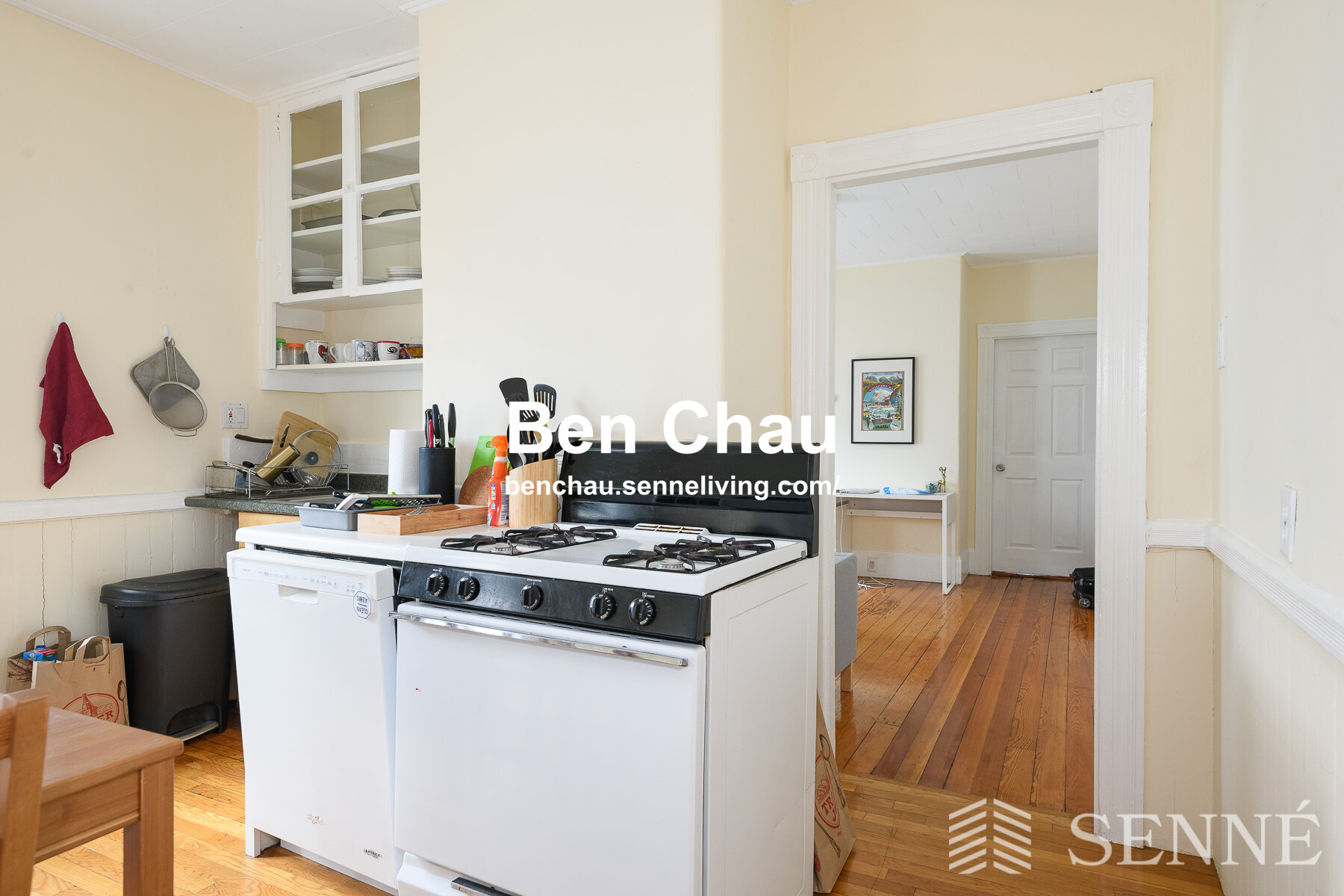 18 Bristol St, Kendall Square