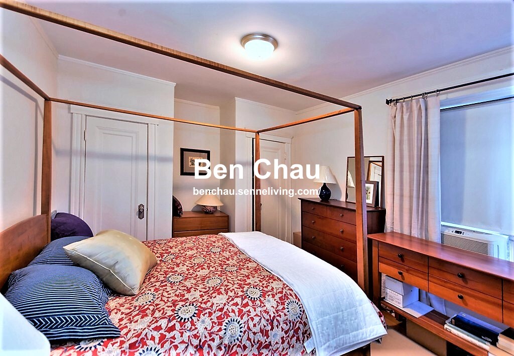 1699 Cambridge St, Harvard Square