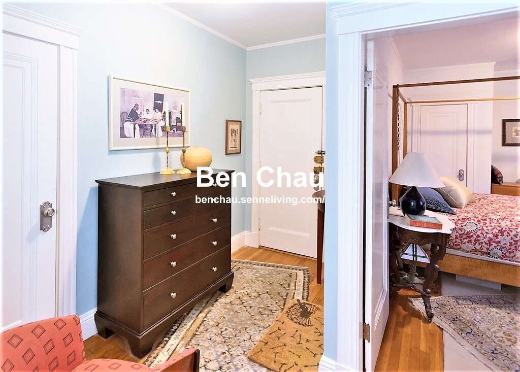 1699 Cambridge St, Harvard Square