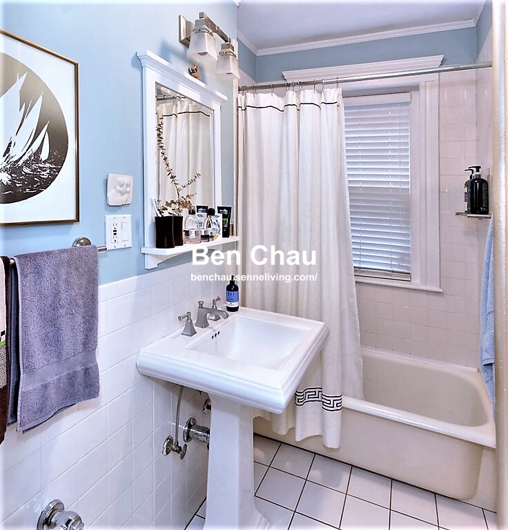 1699 Cambridge St, Harvard Square