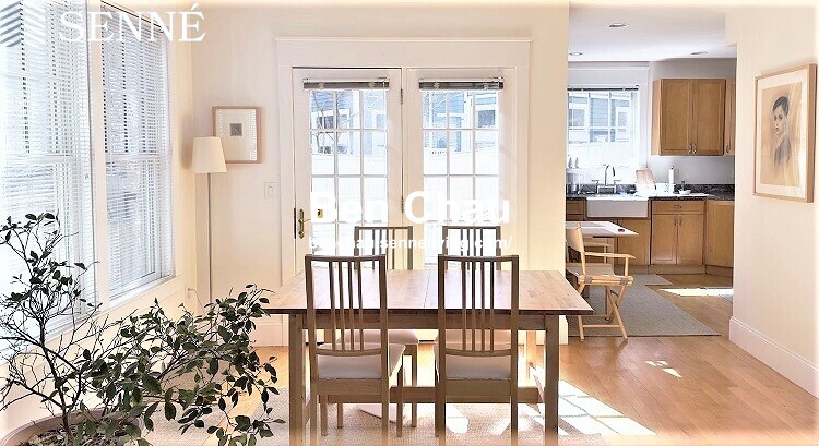 39 Myrtle Ave, Harvard Square