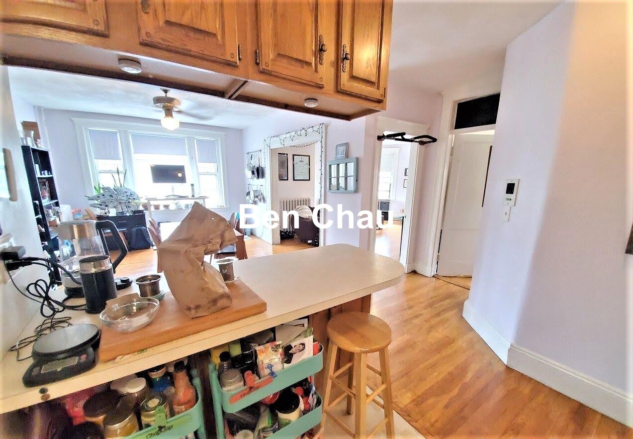 1775 Massachusetts Ave, Porter Square