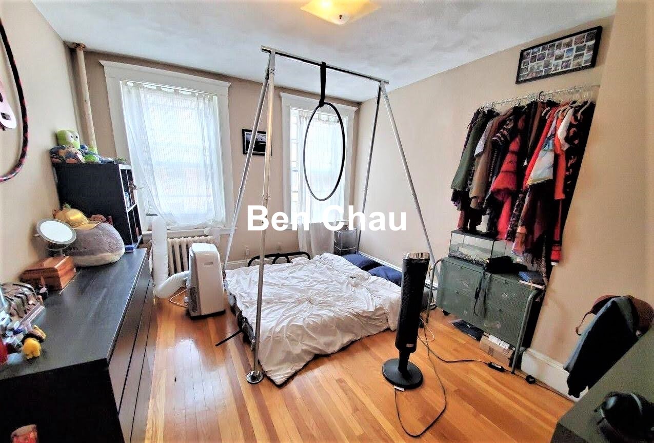 1775 Massachusetts Ave, Porter Square