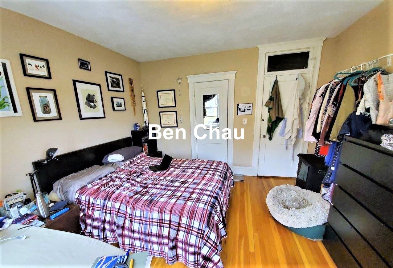 1775 Massachusetts Ave, Porter Square