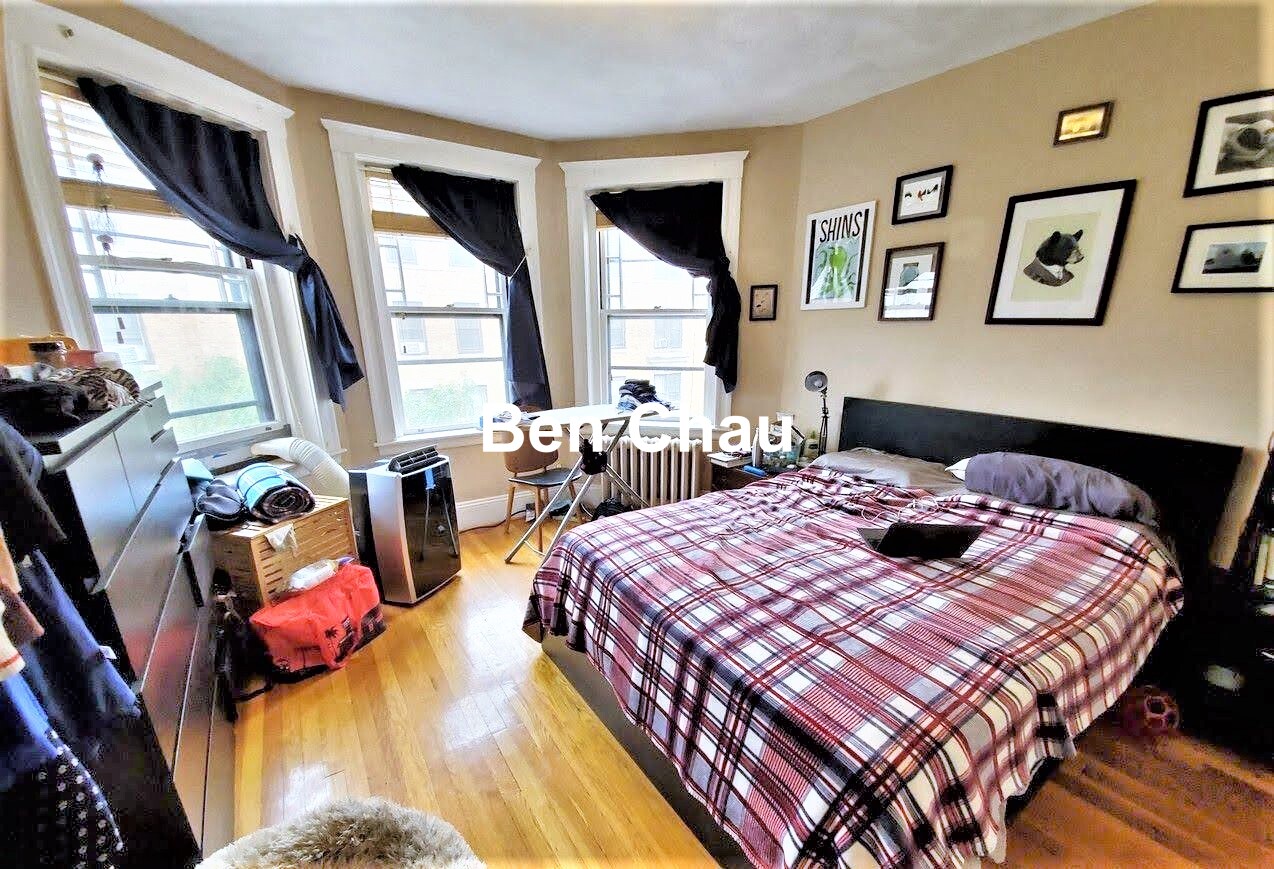 1775 Massachusetts Ave, Porter Square