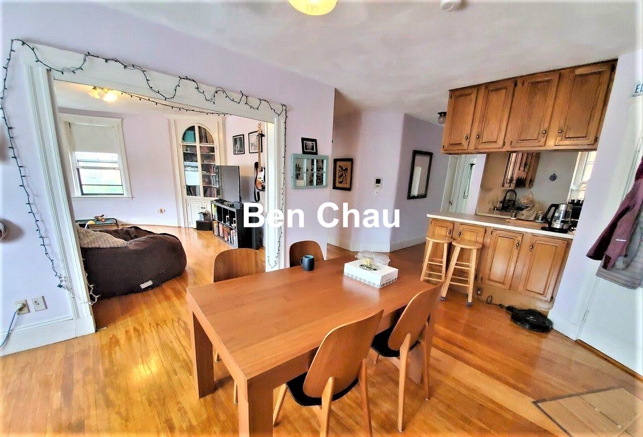 1775 Massachusetts Ave, Porter Square