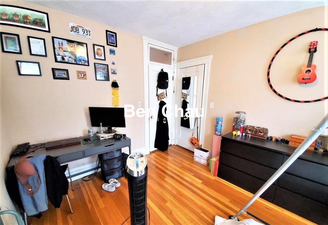 1775 Massachusetts Ave, Porter Square