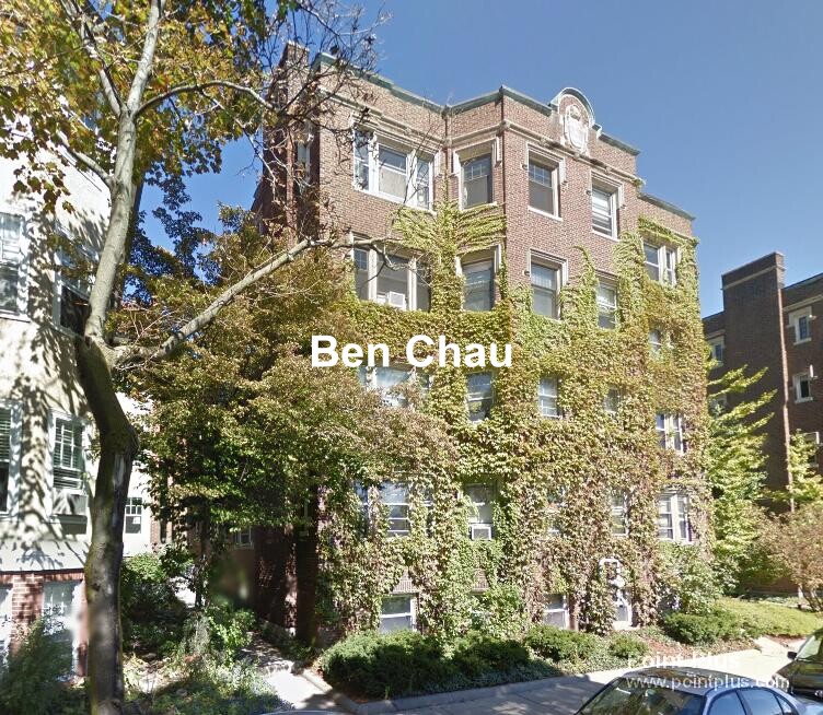 5 Linnaean St, Porter Square