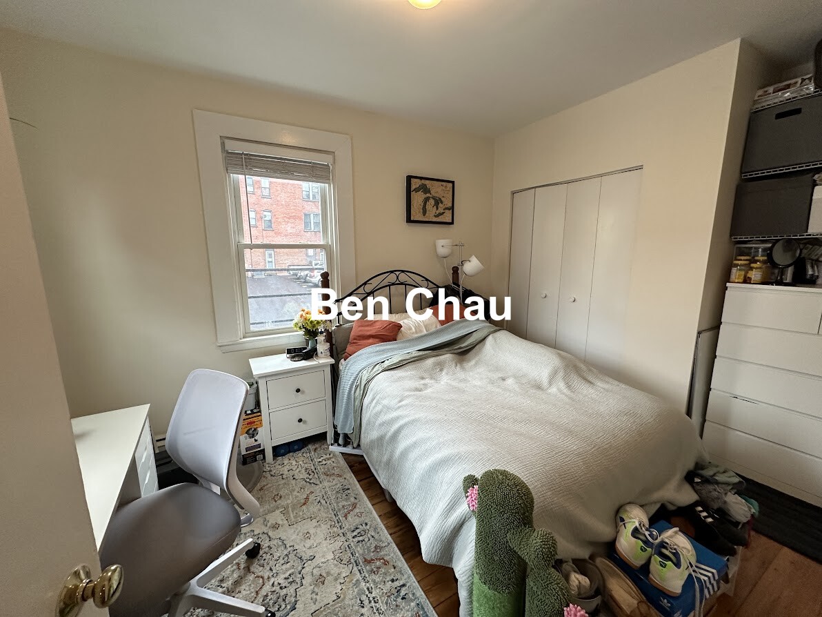 74 Gore St, East Cambridge