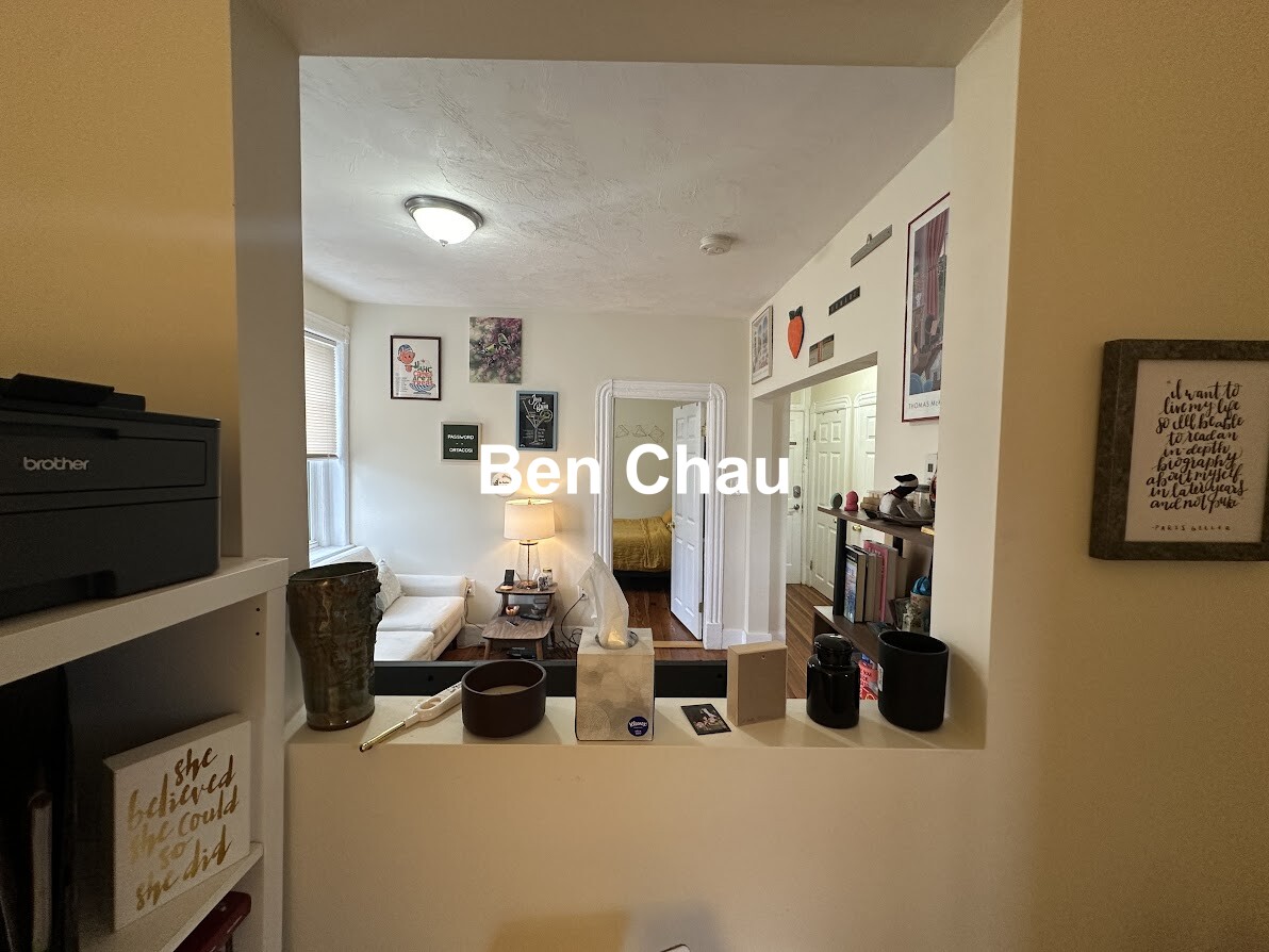 1056 Cambridge St, Inman Square