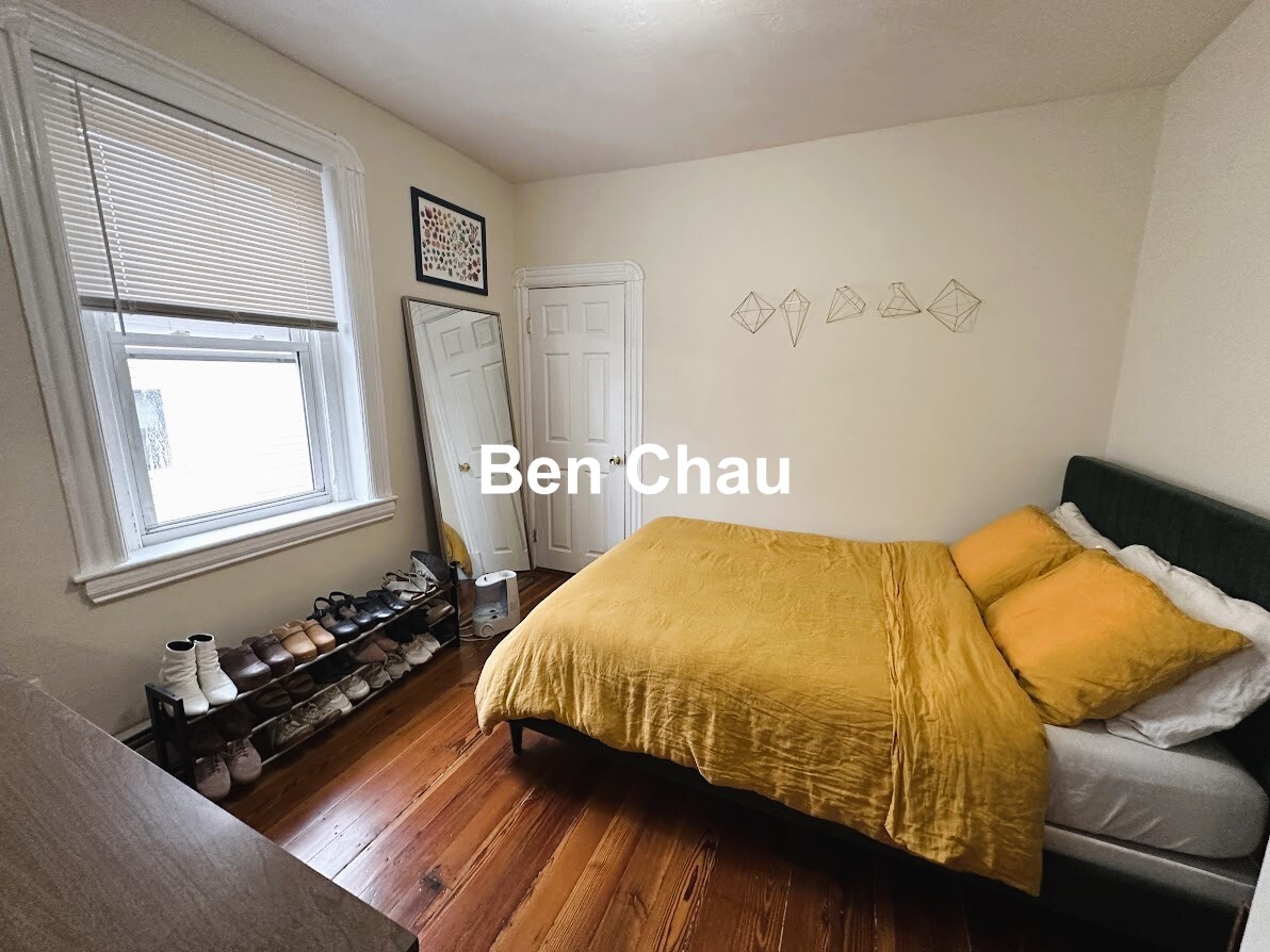 1056 Cambridge St, Inman Square