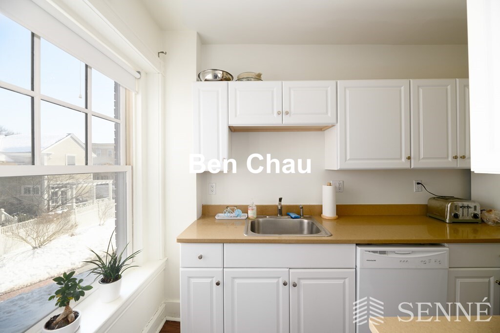 55 Magazine St, Cambridgeport