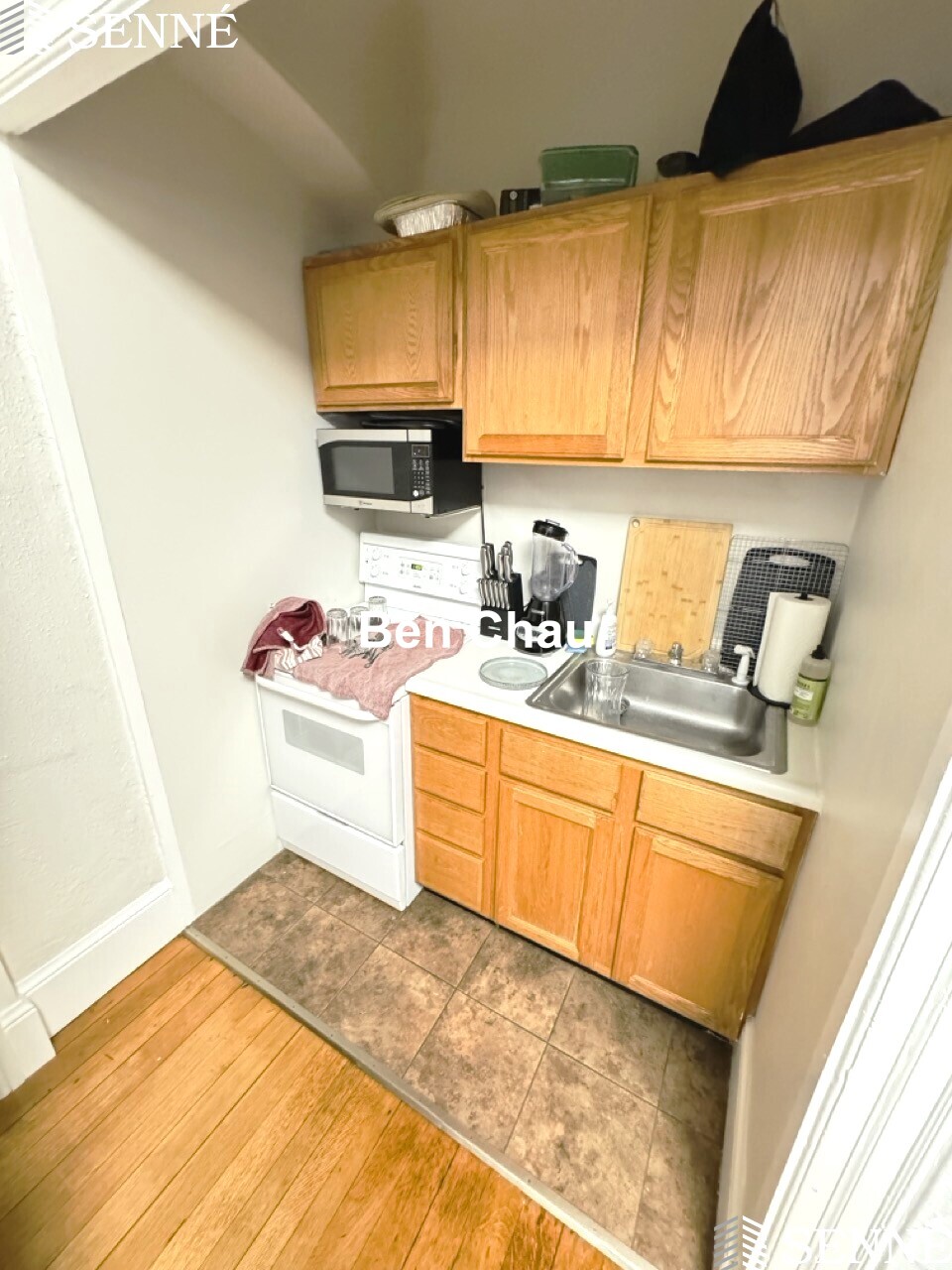 1039 Massachusetts Ave, Harvard Square