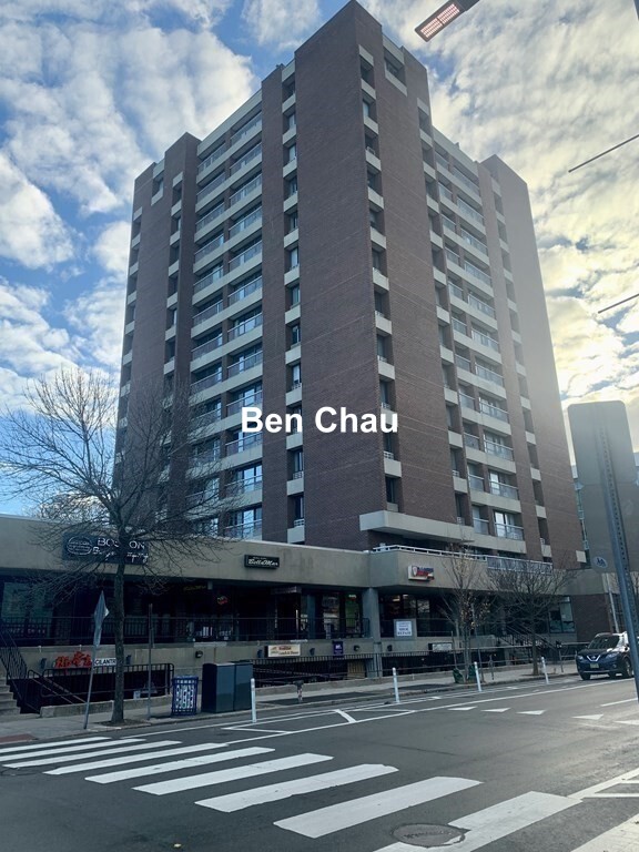 1105 Massachusetts Ave, Harvard Square