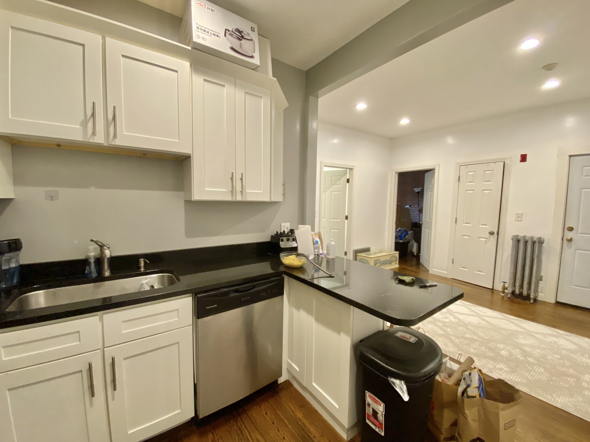 235 Harvard Ave, Allston