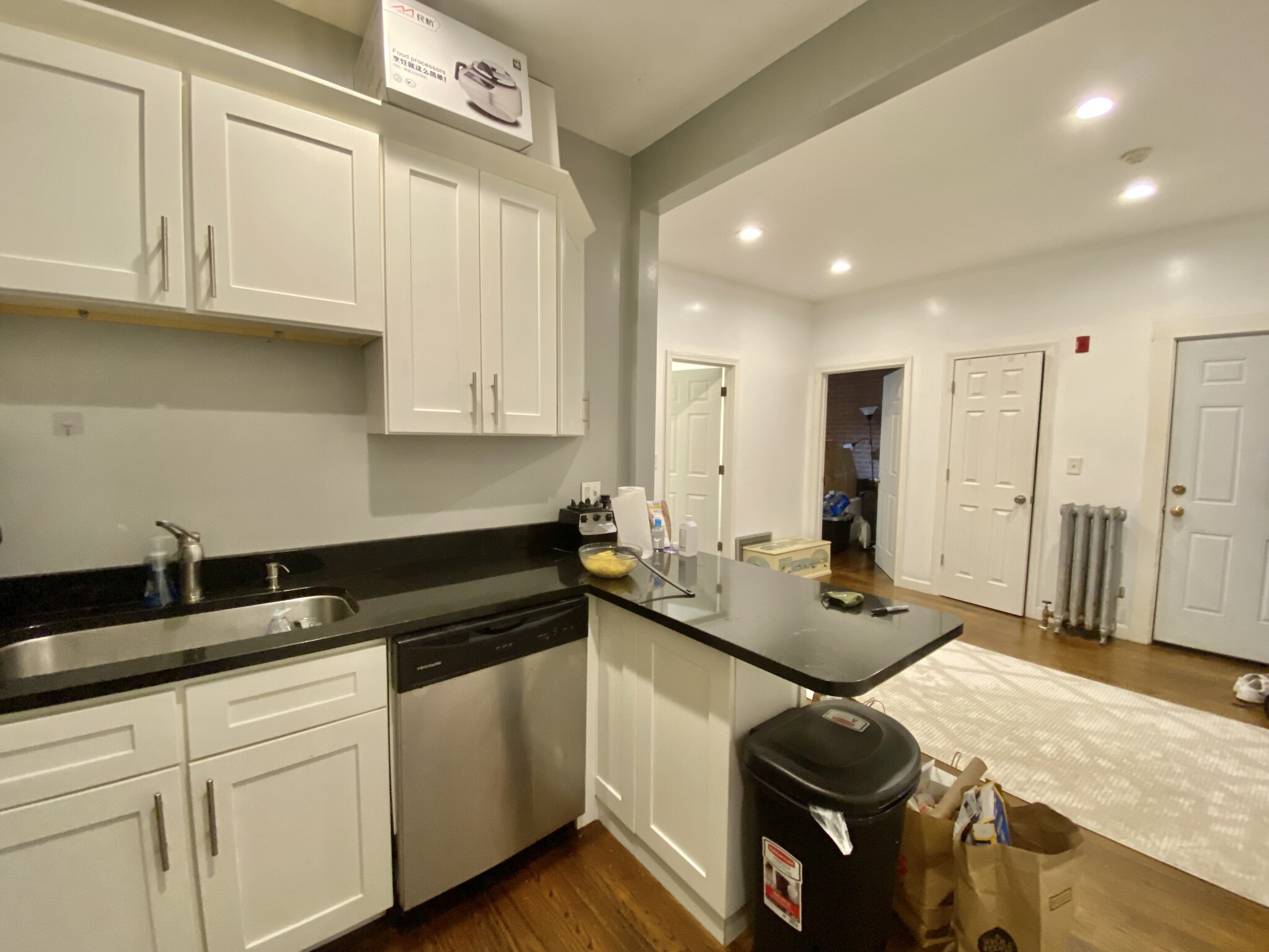 235 Harvard Ave, Allston