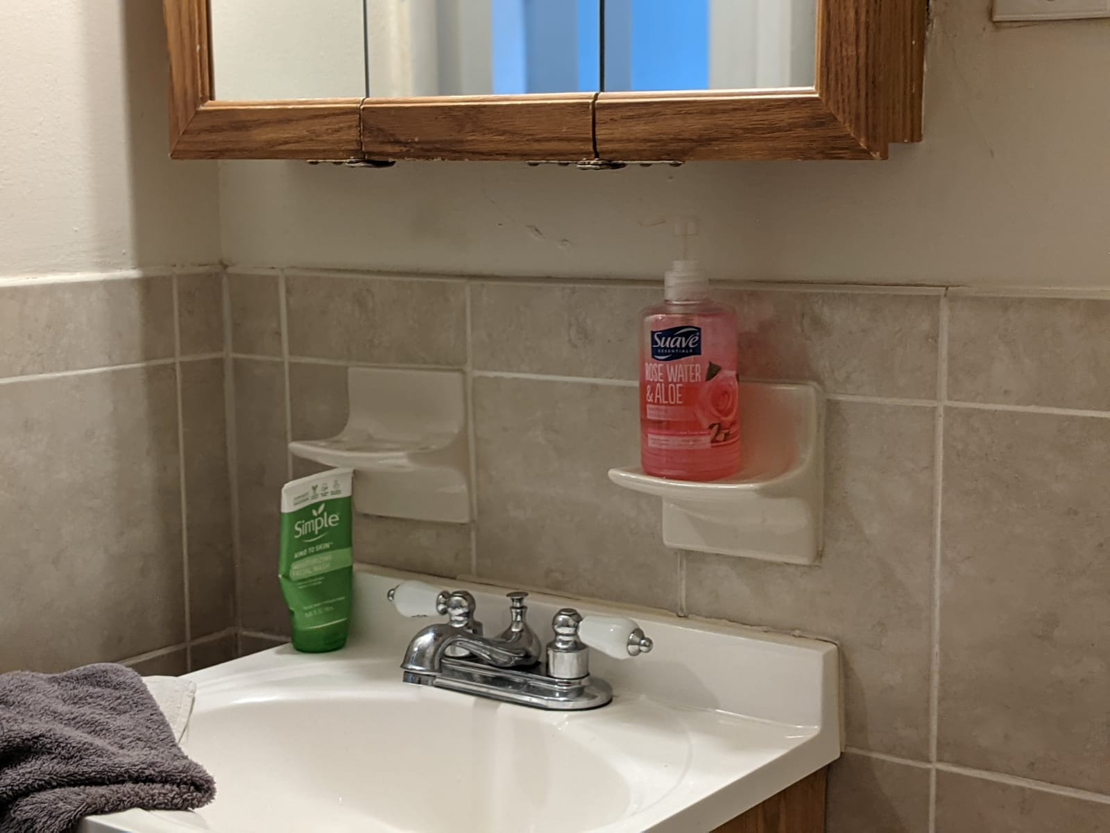 180 Central St, Stoneham