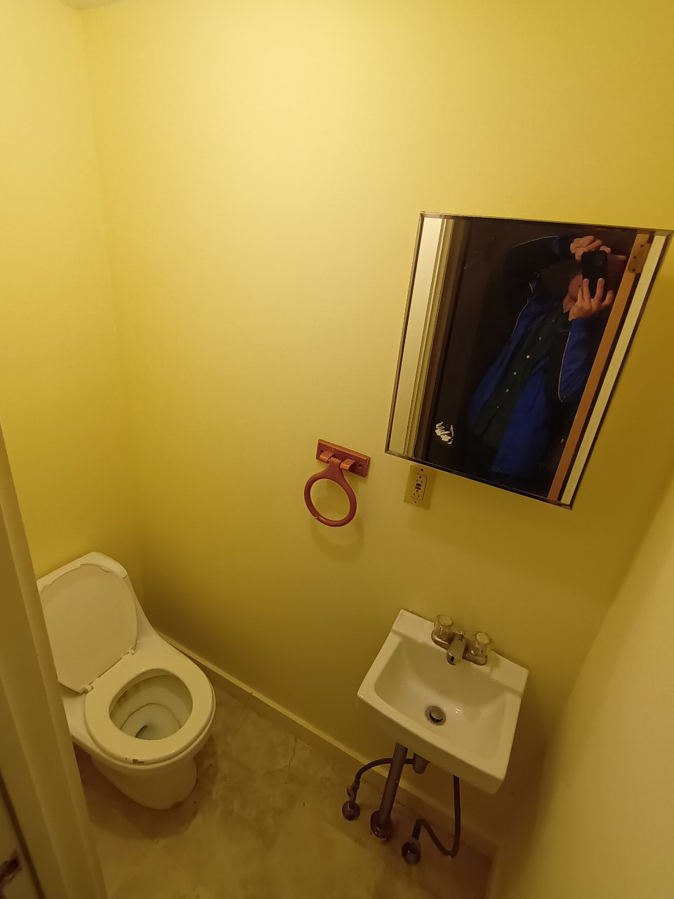 4 Park St, Arlington