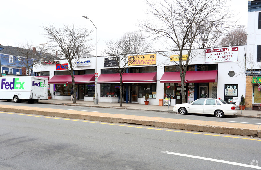 Photo 5 of Mass Ave. Unit 108 (Commercial)