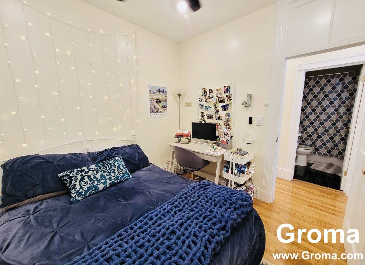 7 Mark St, Jamaica Plain