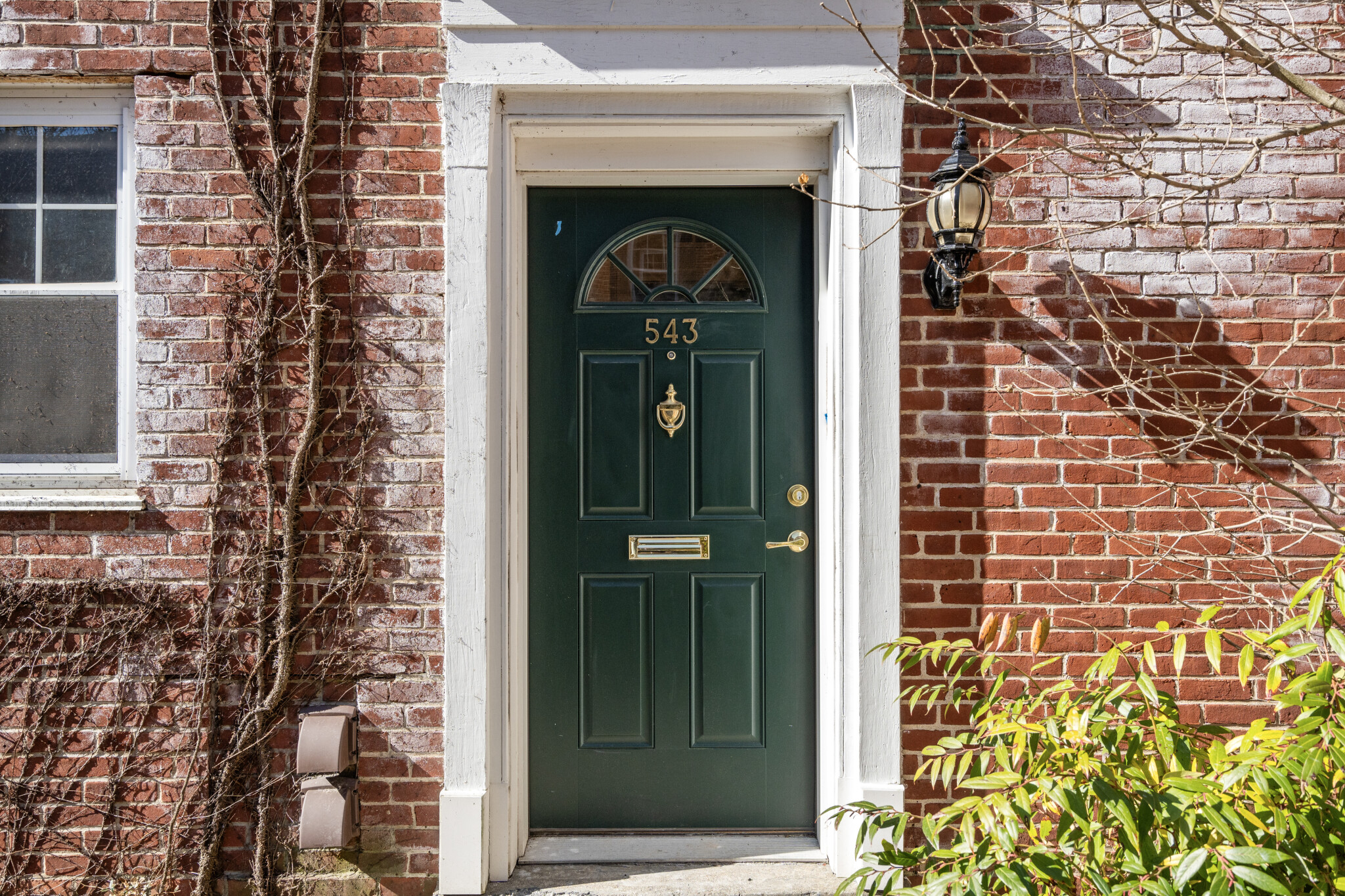 543 Vfw Pkwa, Chestnut Hill