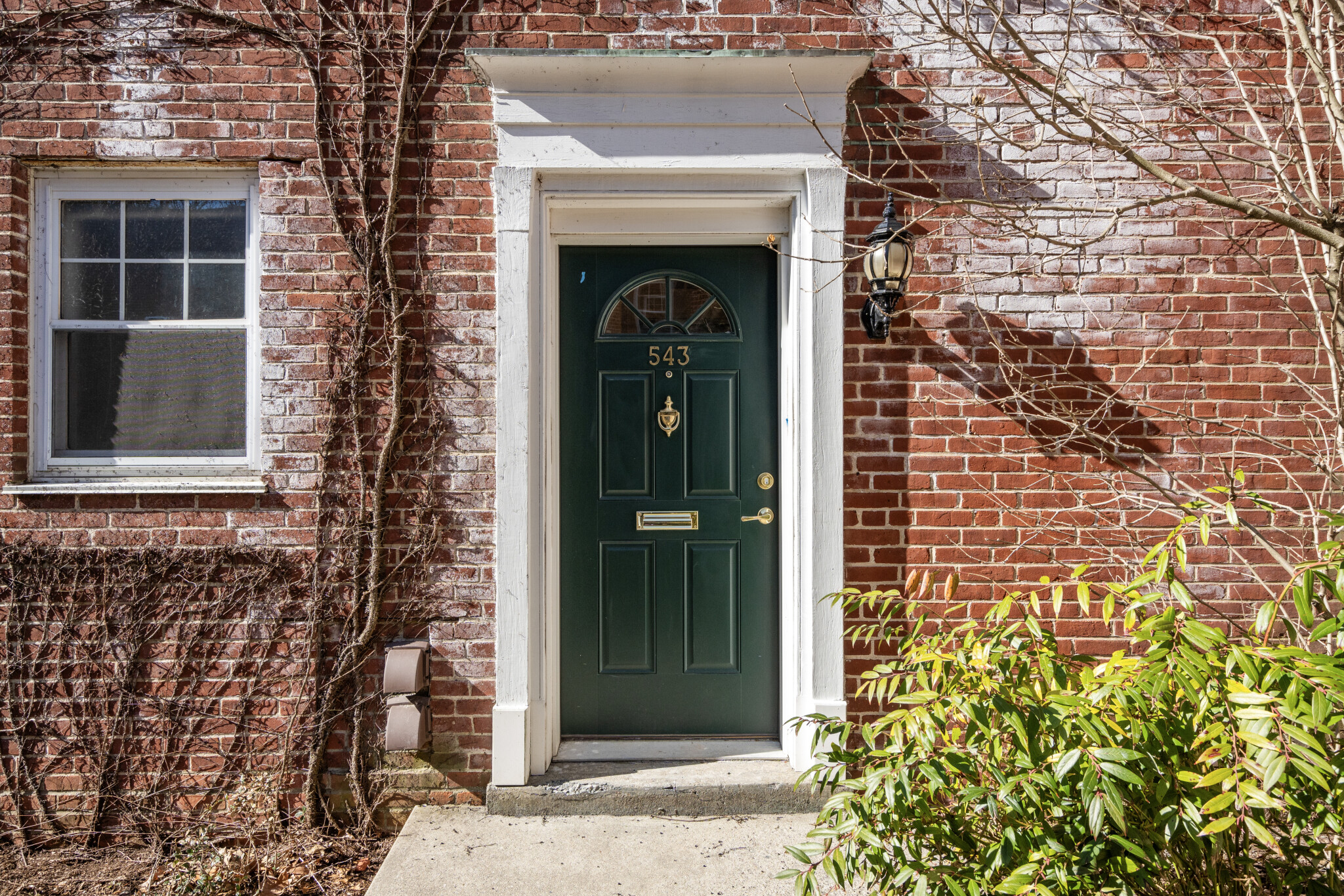 543 Vfw Pkwa, Chestnut Hill