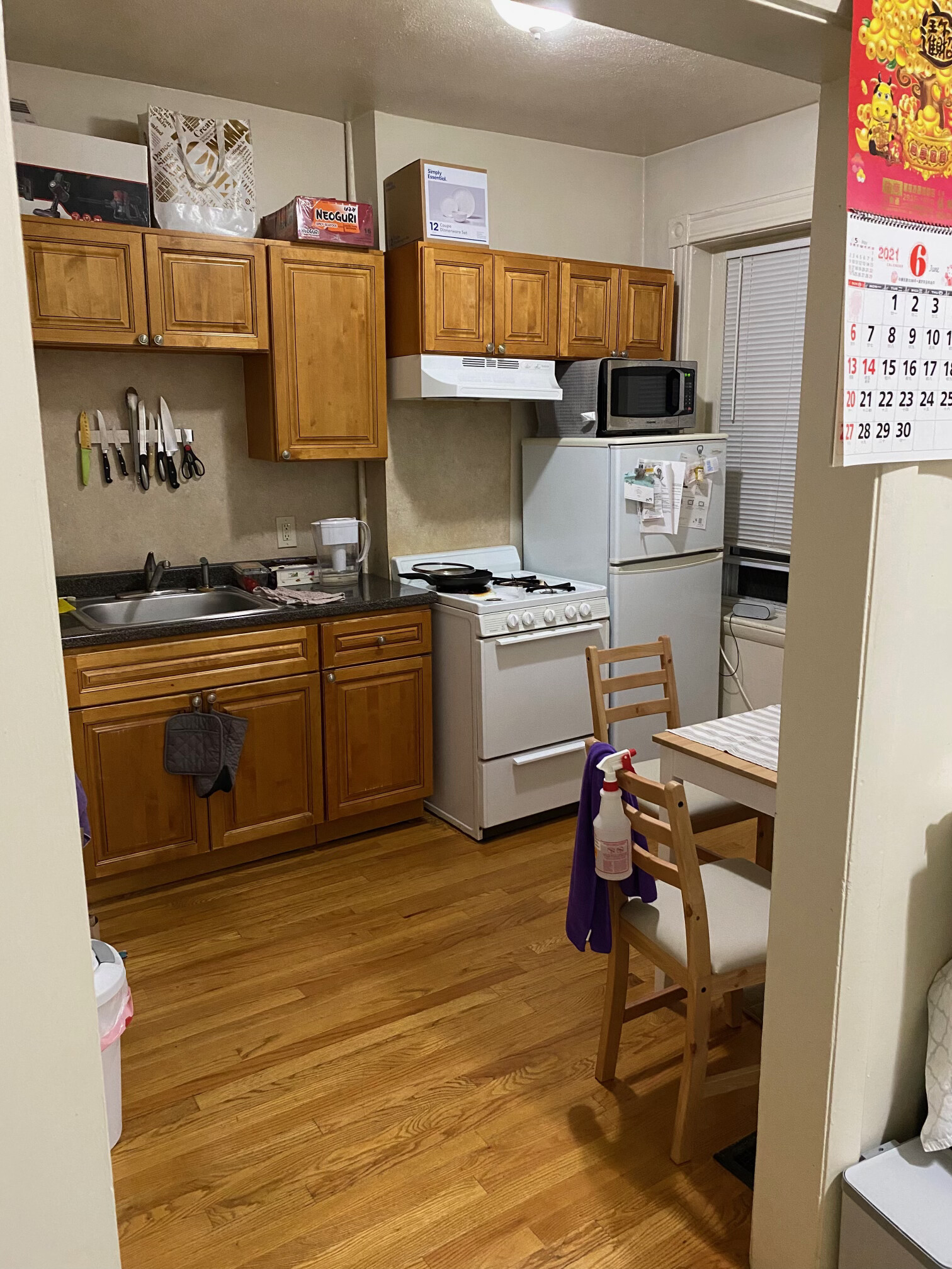 752 Huntington Ave, Mission Hill