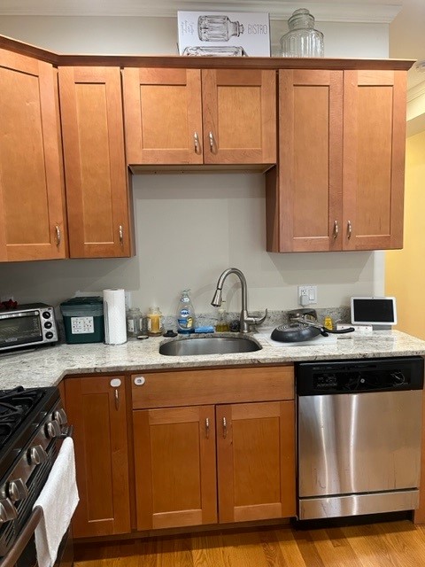 9 Marney St, East Cambridge