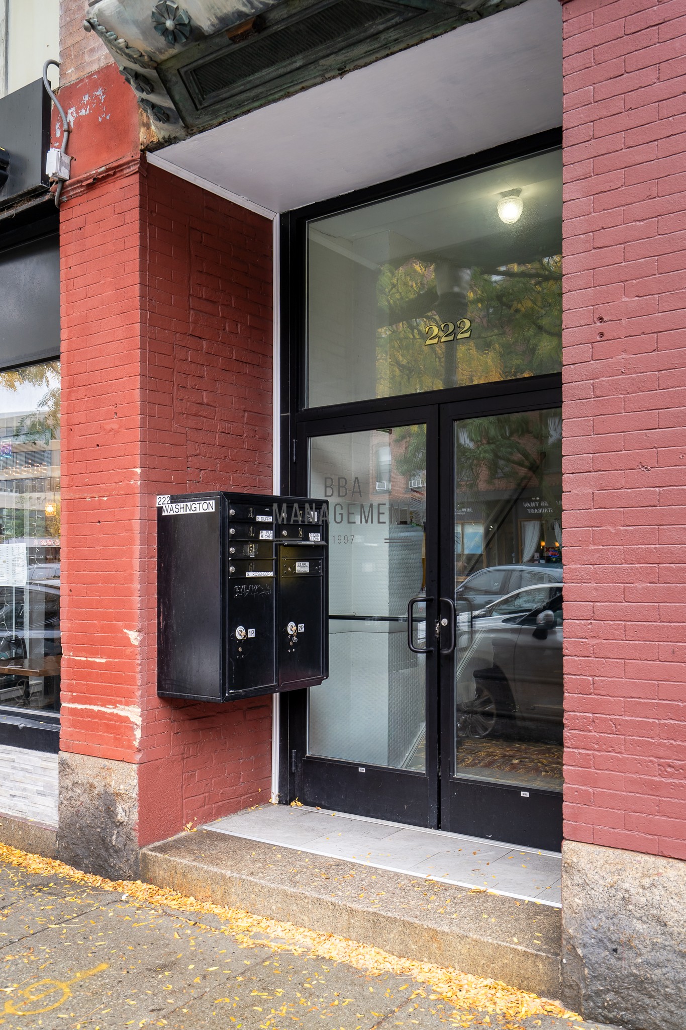 Photos of apartment on Washington,Brookline MA 02445