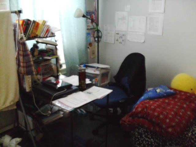 475 Commonwealth Ave, Fenway