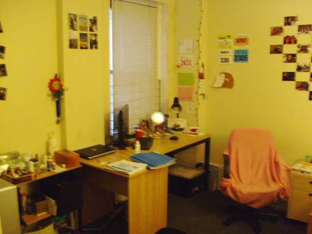 475 Commonwealth Ave, Fenway