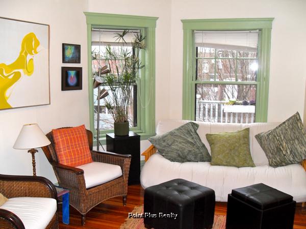 10 Bowdoin St, Neighborhood Nine