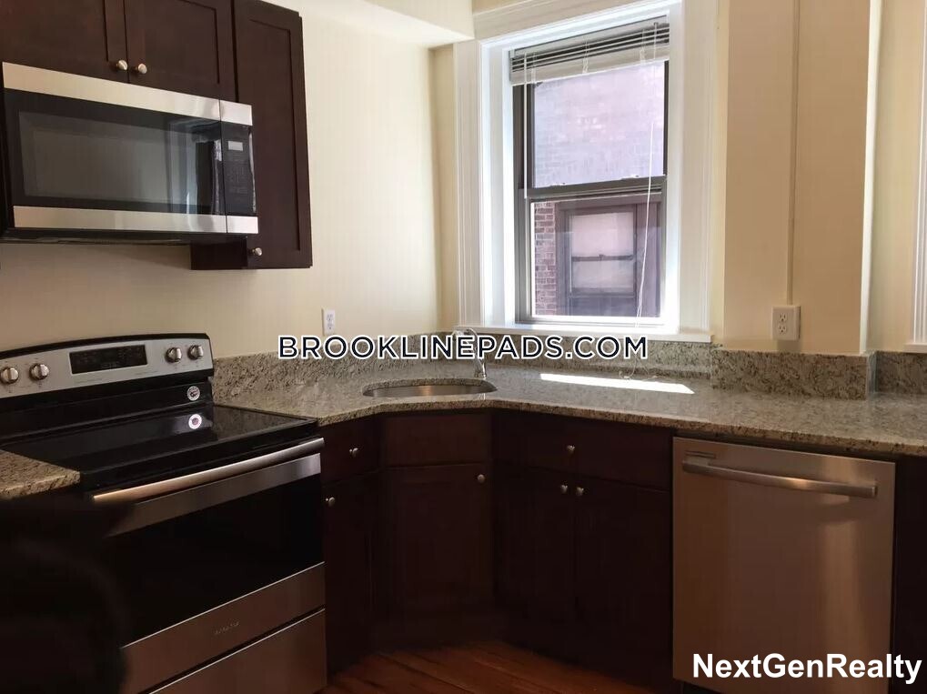 1463 Beacon St, Brookline Village