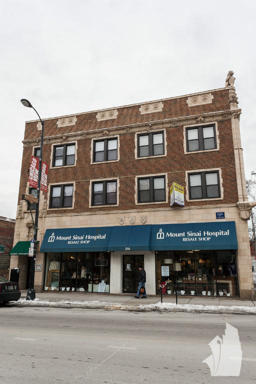 818 West Diversey Pkwy., Chicago, IL - 1,595 USD/ month