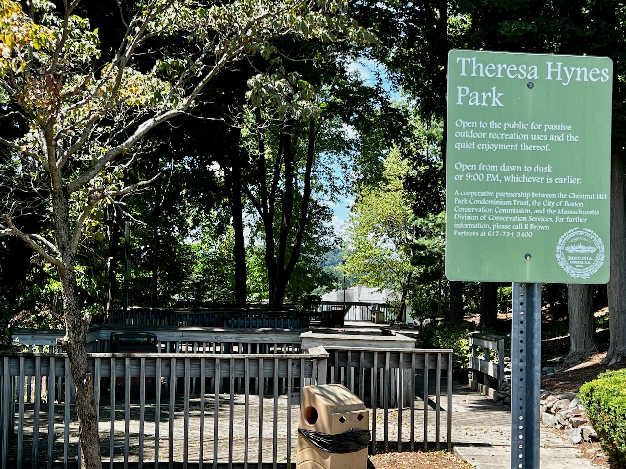 99 Chestnut Hill Ave, Brighton