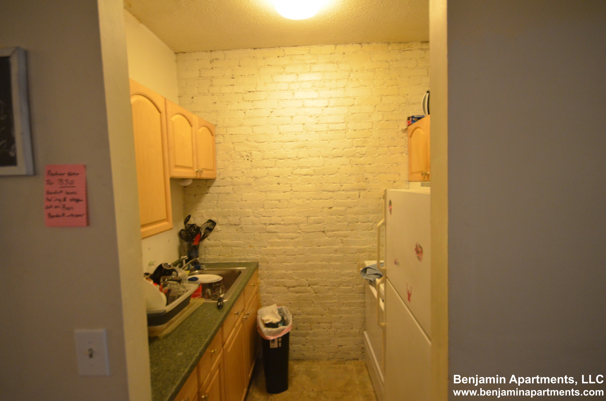 890 Huntington Ave, Mission Hill