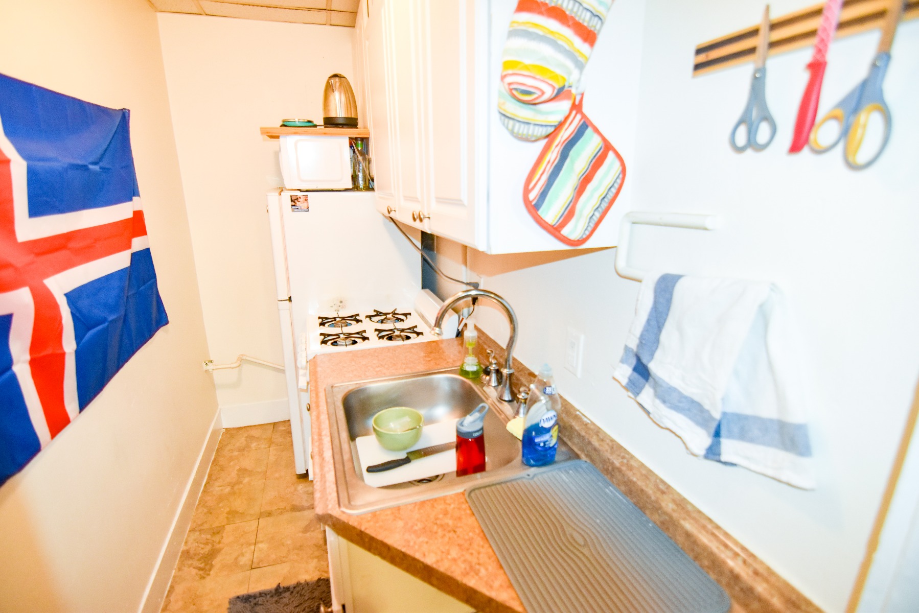 238 Hemenway St, Fenway