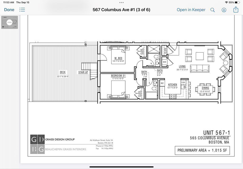567 Columbus Ave, Boston
