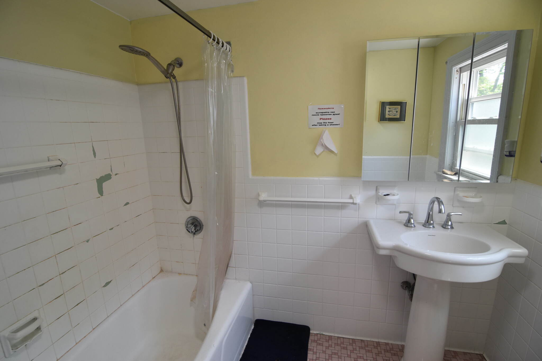 110 Academy Hill Rd, Brighton