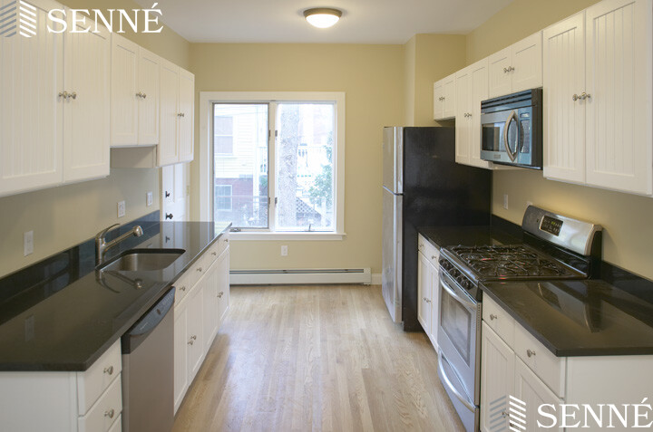 214 R Harvard St, Harvard Square