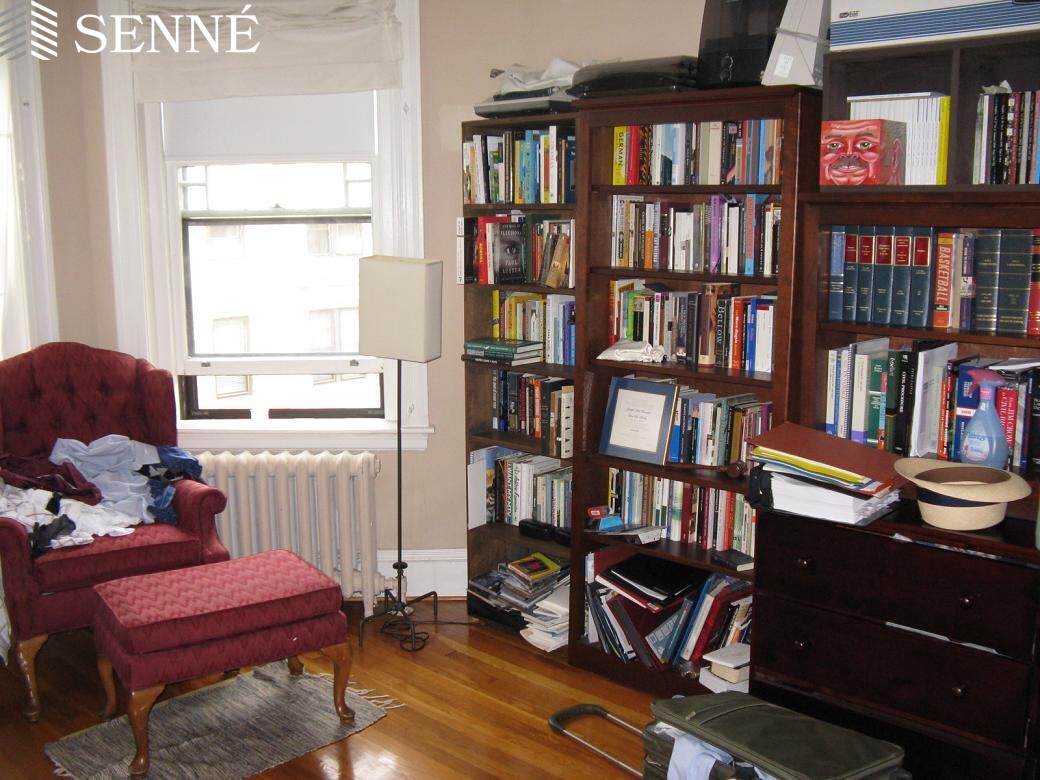 1775 Massachusetts Ave, Baldwin